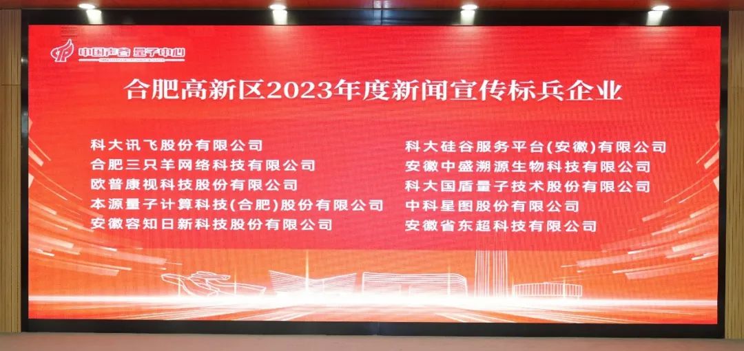 15vip太阳集团(中国)股份有限公司-suncitygroup