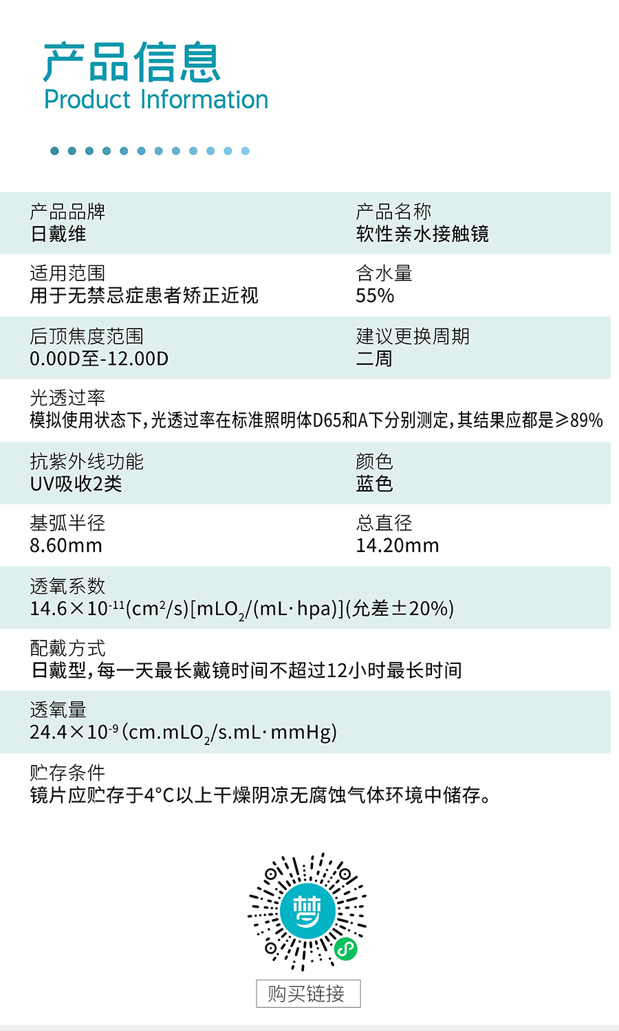 15vip太阳集团(中国)股份有限公司-suncitygroup