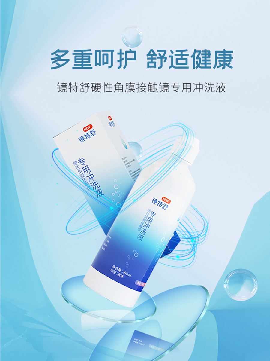 15vip太阳集团(中国)股份有限公司-suncitygroup