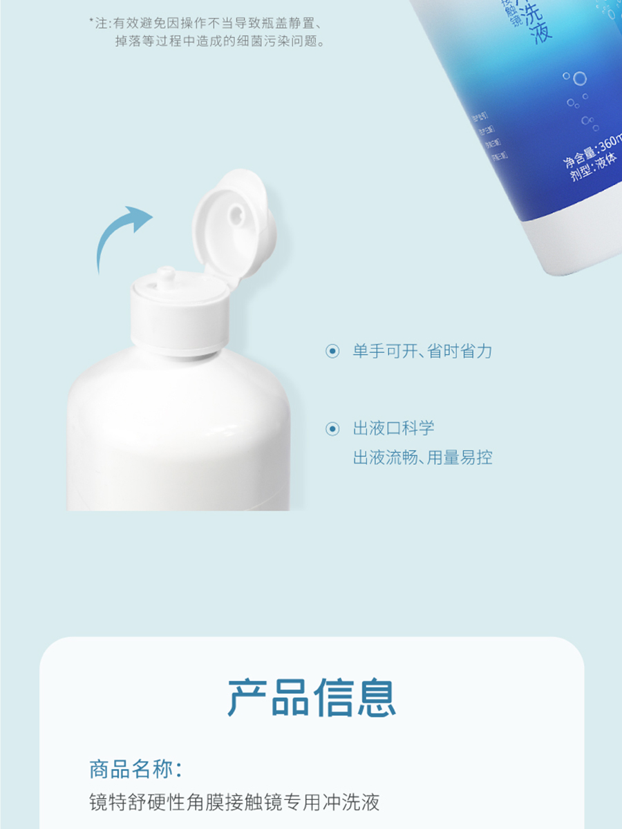 15vip太阳集团(中国)股份有限公司-suncitygroup