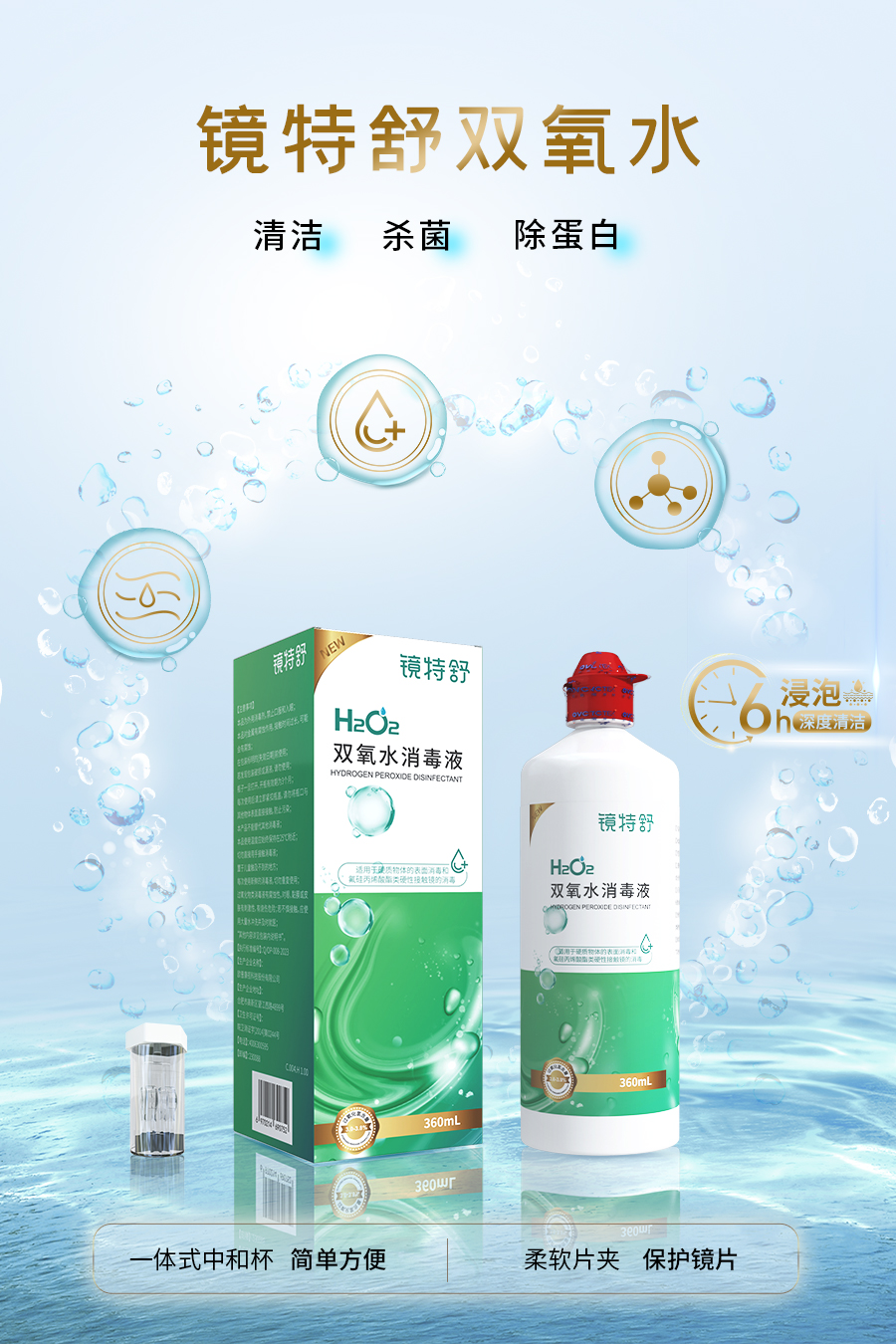 15vip太阳集团(中国)股份有限公司-suncitygroup