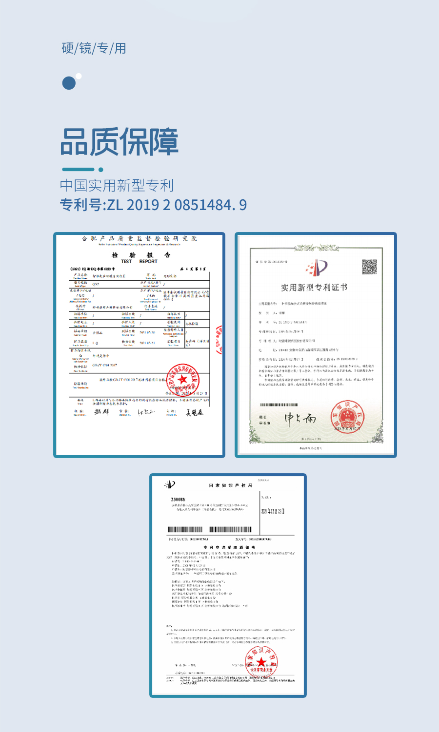 15vip太阳集团(中国)股份有限公司-suncitygroup