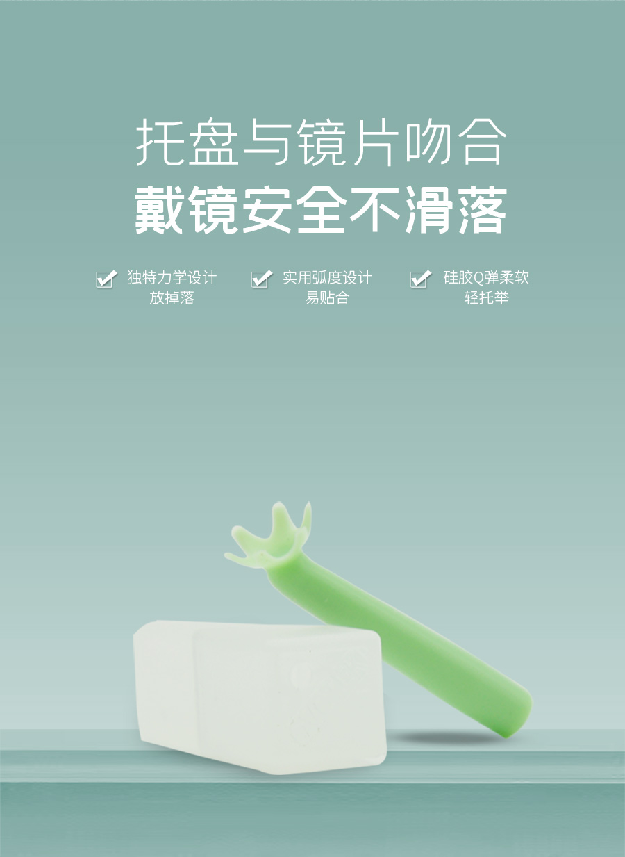 15vip太阳集团(中国)股份有限公司-suncitygroup