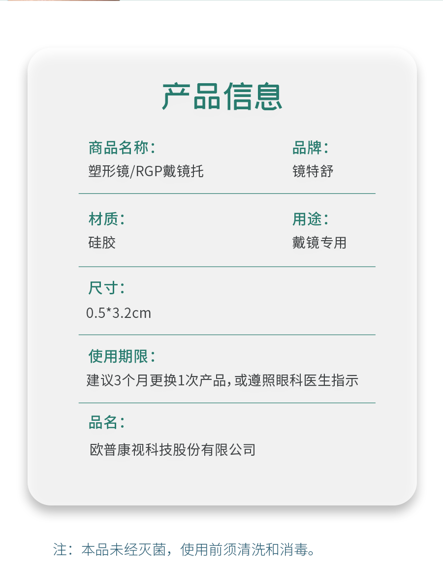 15vip太阳集团(中国)股份有限公司-suncitygroup