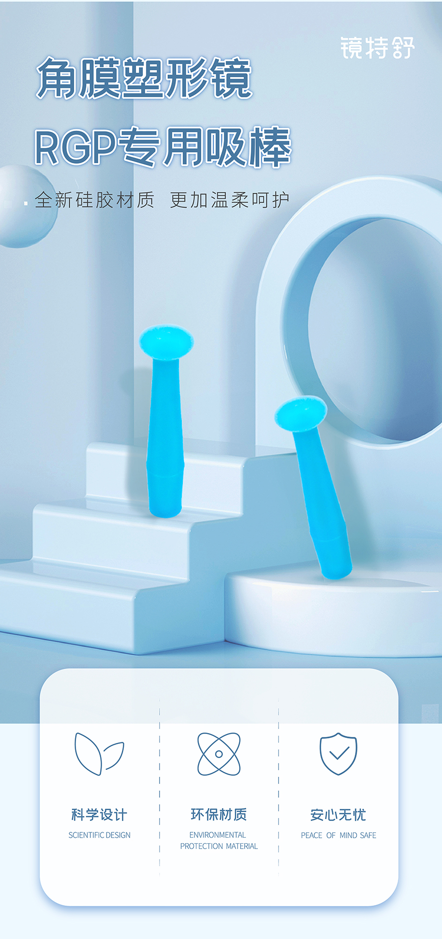 15vip太阳集团(中国)股份有限公司-suncitygroup