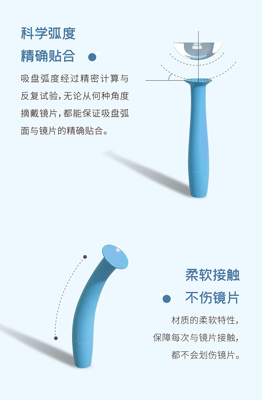 15vip太阳集团(中国)股份有限公司-suncitygroup