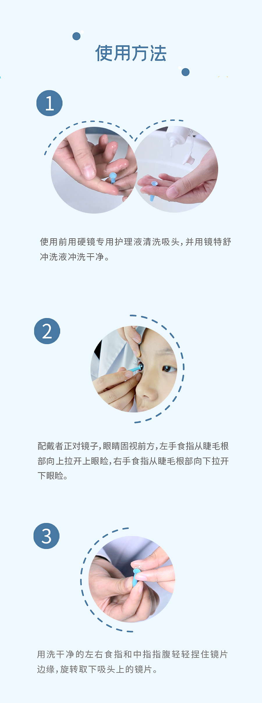 15vip太阳集团(中国)股份有限公司-suncitygroup