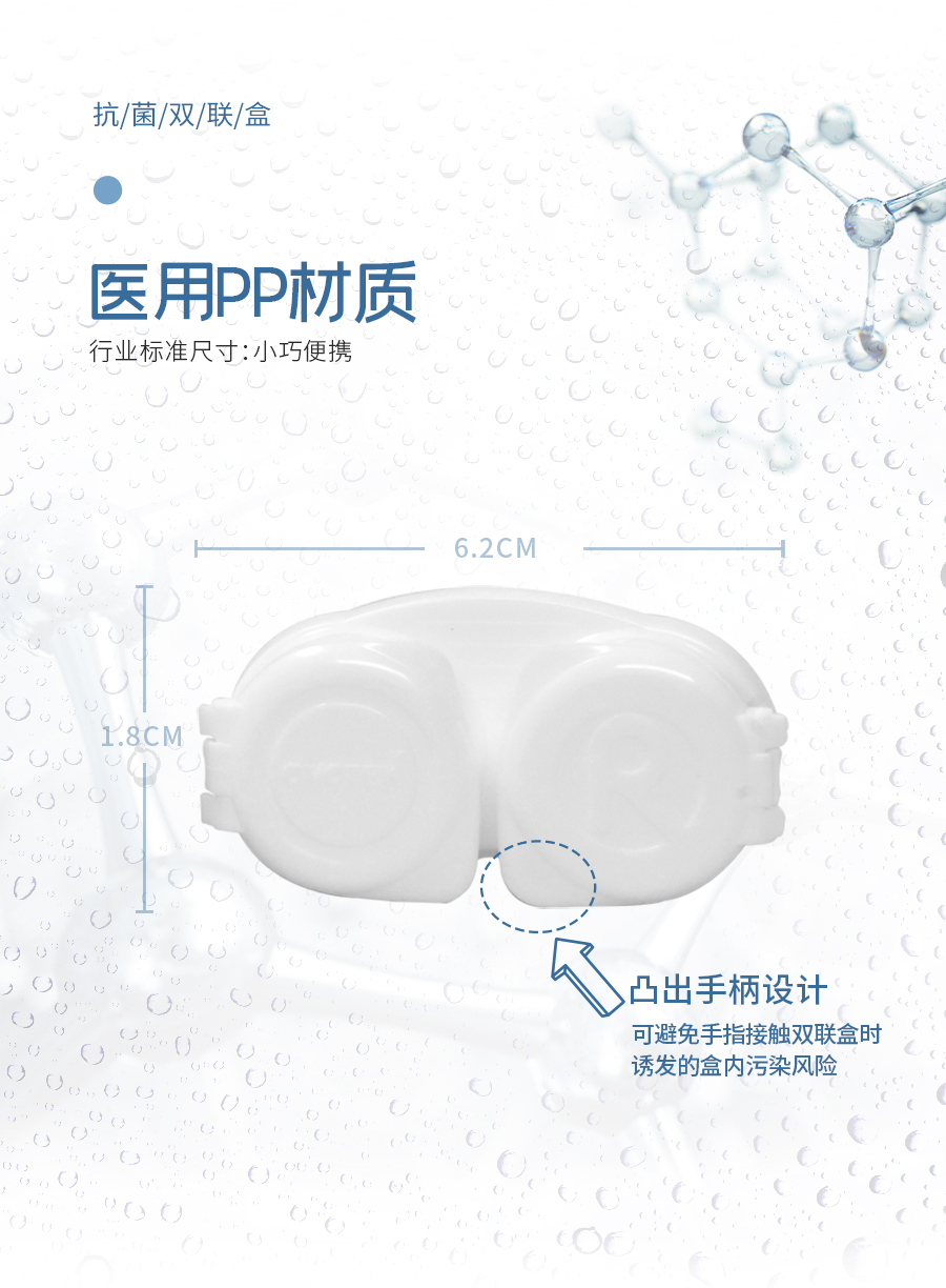 15vip太阳集团(中国)股份有限公司-suncitygroup