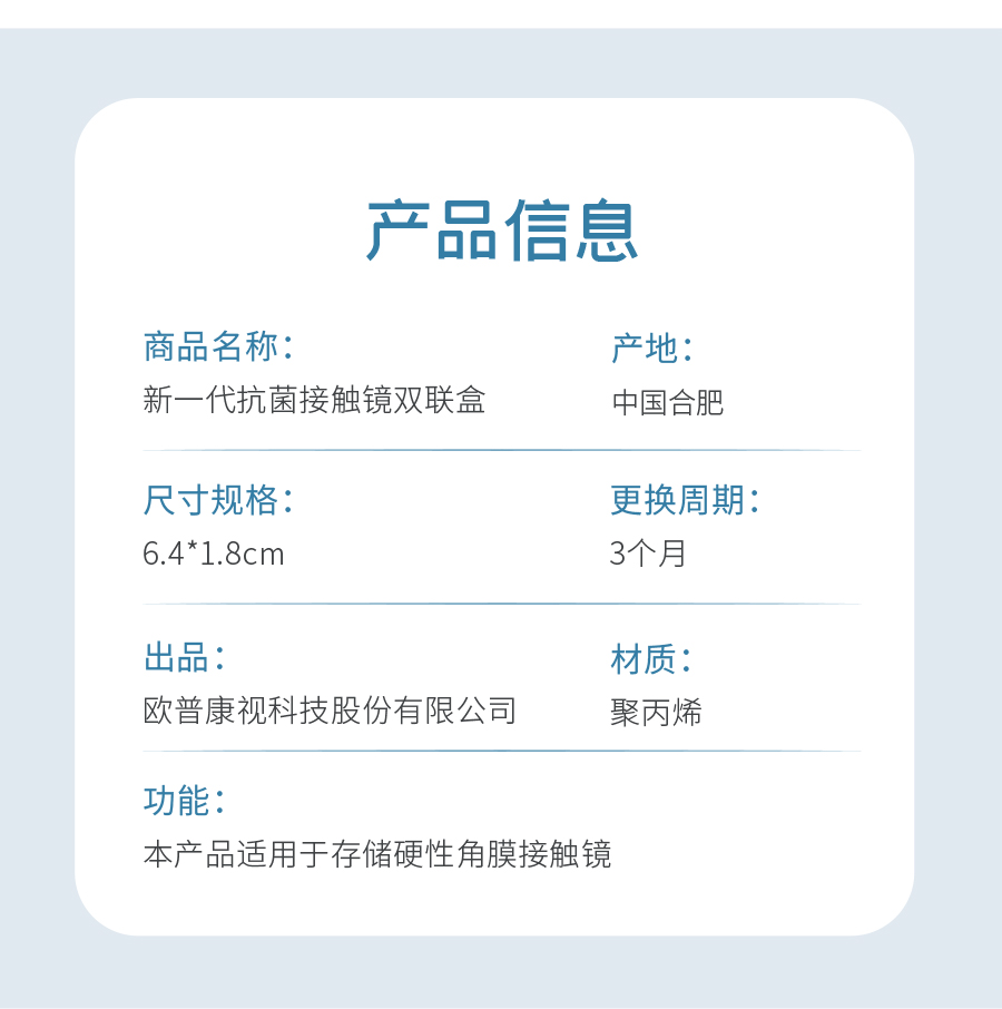 15vip太阳集团(中国)股份有限公司-suncitygroup