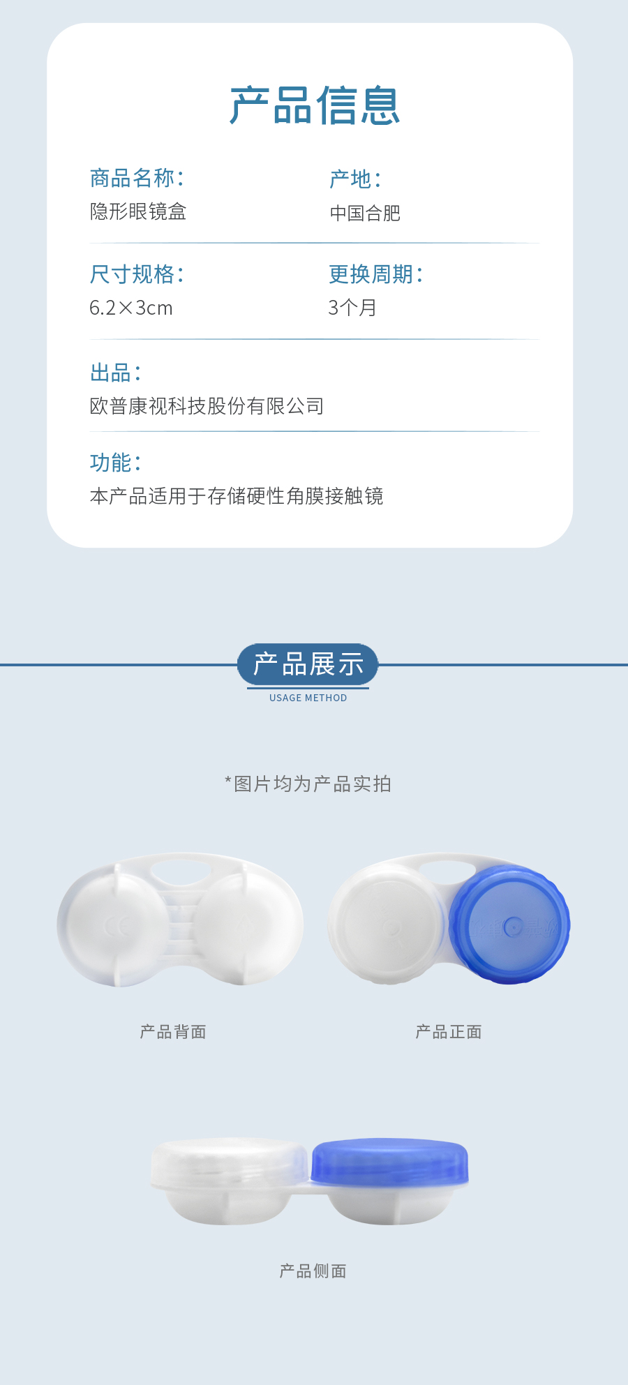 15vip太阳集团(中国)股份有限公司-suncitygroup