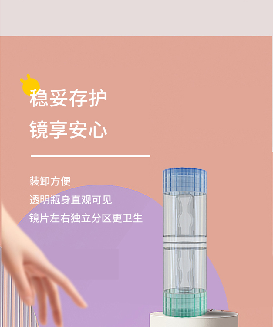 15vip太阳集团(中国)股份有限公司-suncitygroup