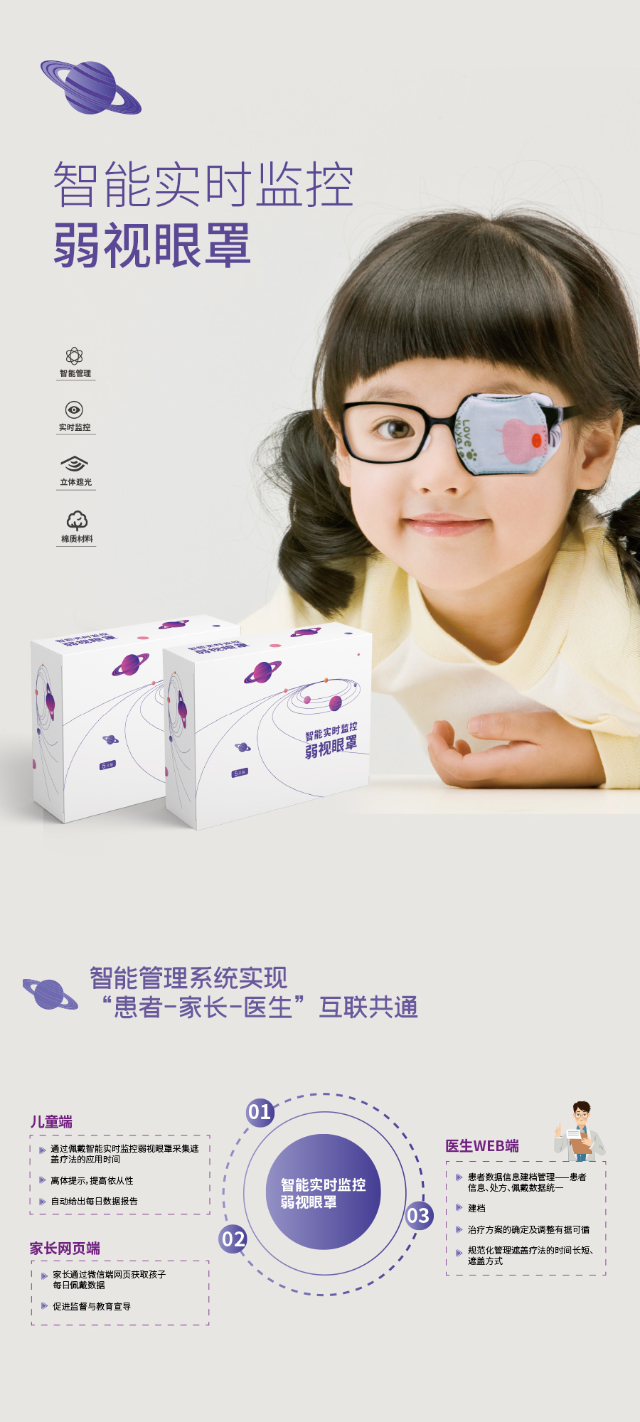 15vip太阳集团(中国)股份有限公司-suncitygroup