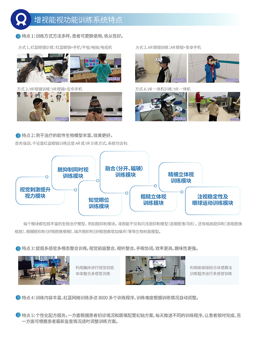 15vip太阳集团(中国)股份有限公司-suncitygroup