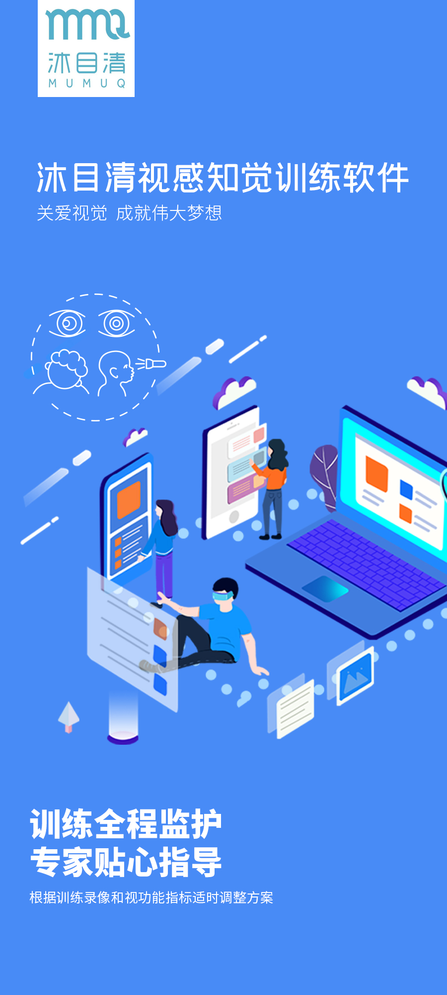 15vip太阳集团(中国)股份有限公司-suncitygroup