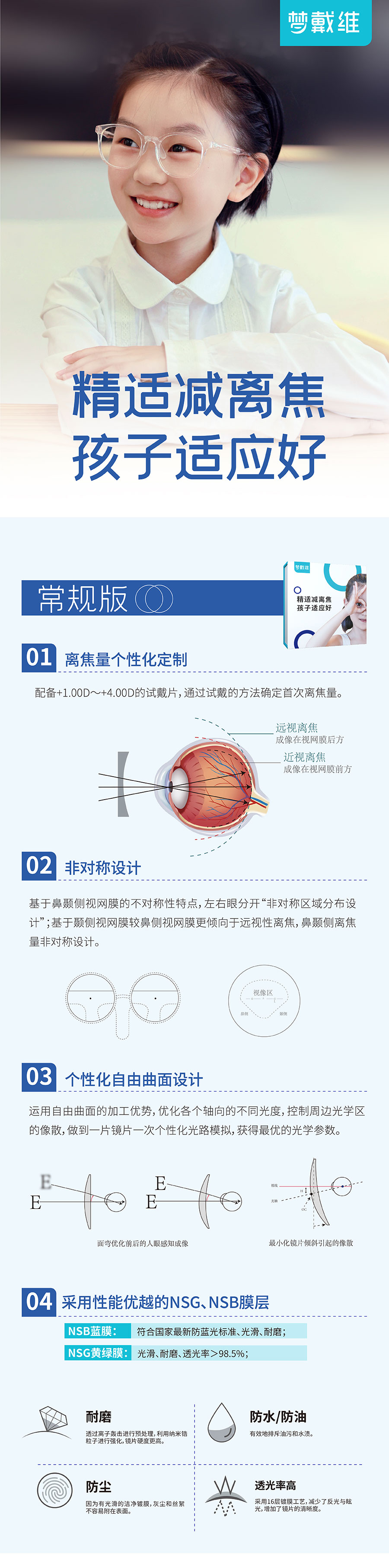 15vip太阳集团(中国)股份有限公司-suncitygroup