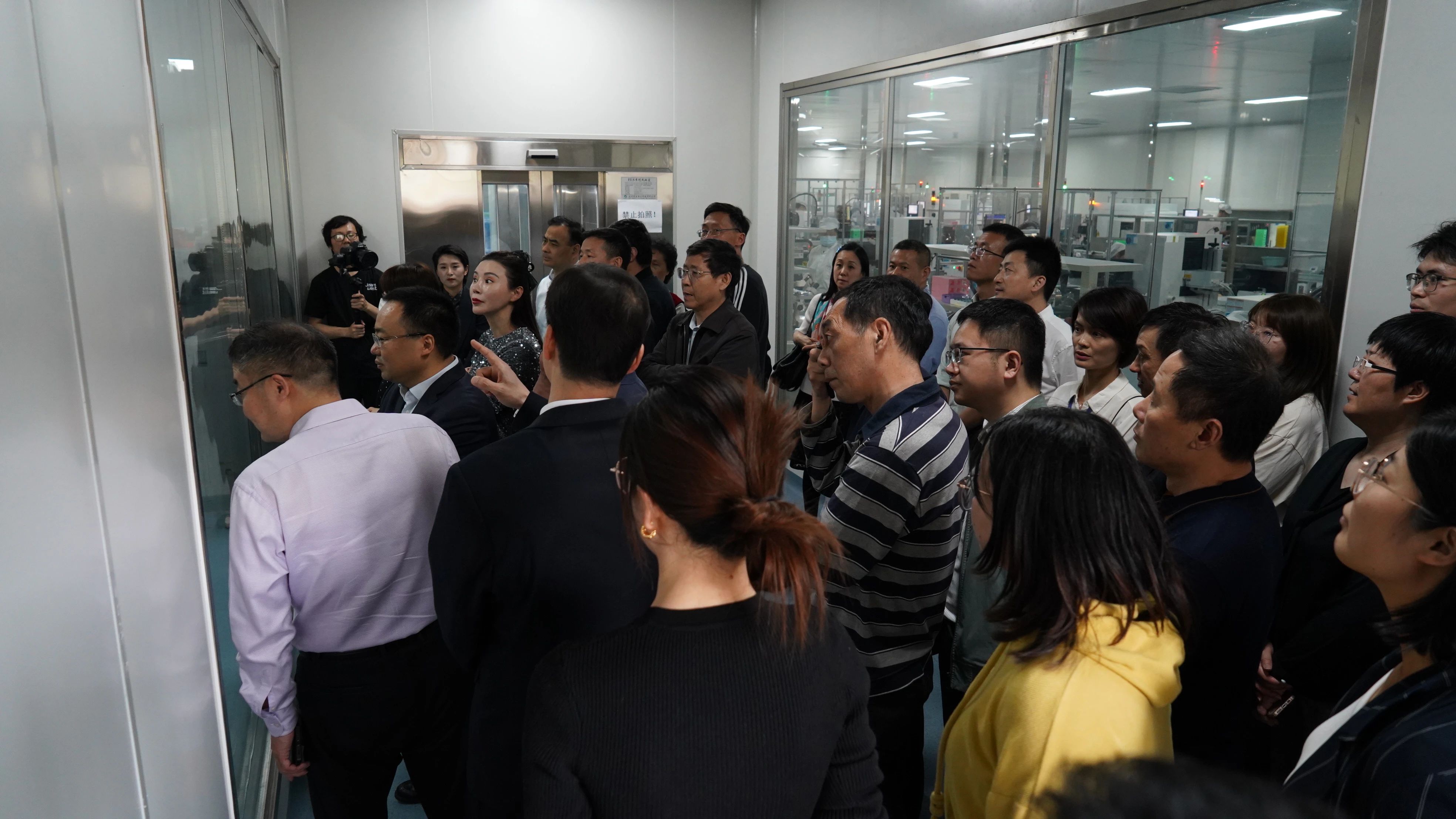 15vip太阳集团(中国)股份有限公司-suncitygroup