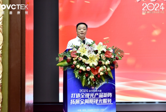 15vip太阳集团(中国)股份有限公司-suncitygroup