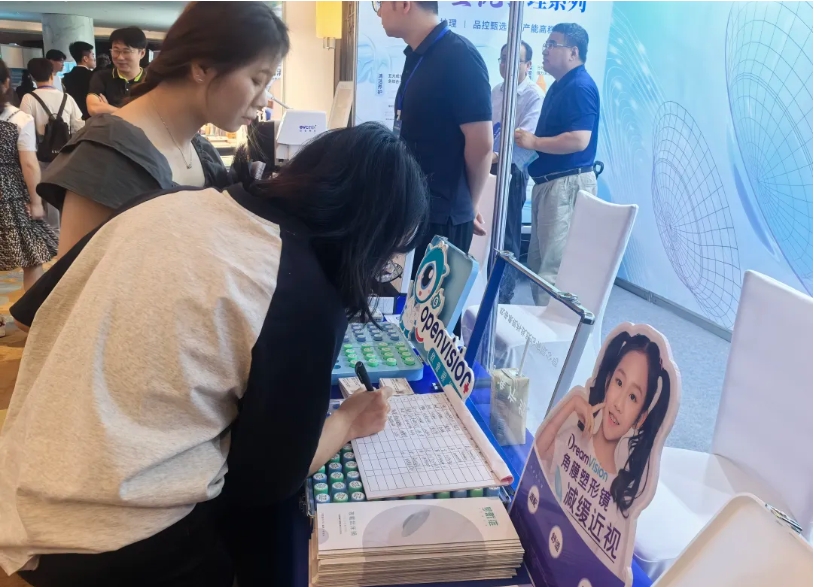 15vip太阳集团(中国)股份有限公司-suncitygroup