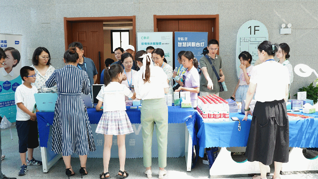 15vip太阳集团(中国)股份有限公司-suncitygroup