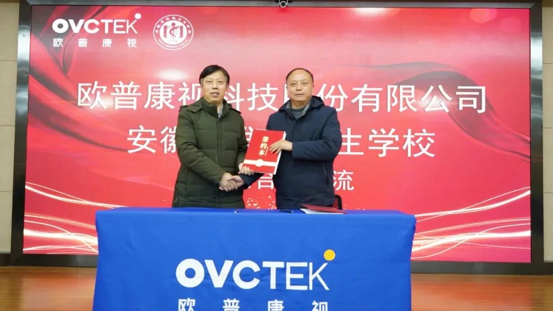 15vip太阳集团(中国)股份有限公司-suncitygroup