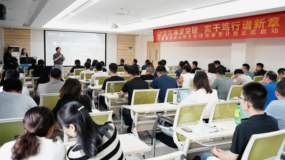 15vip太阳集团(中国)股份有限公司-suncitygroup