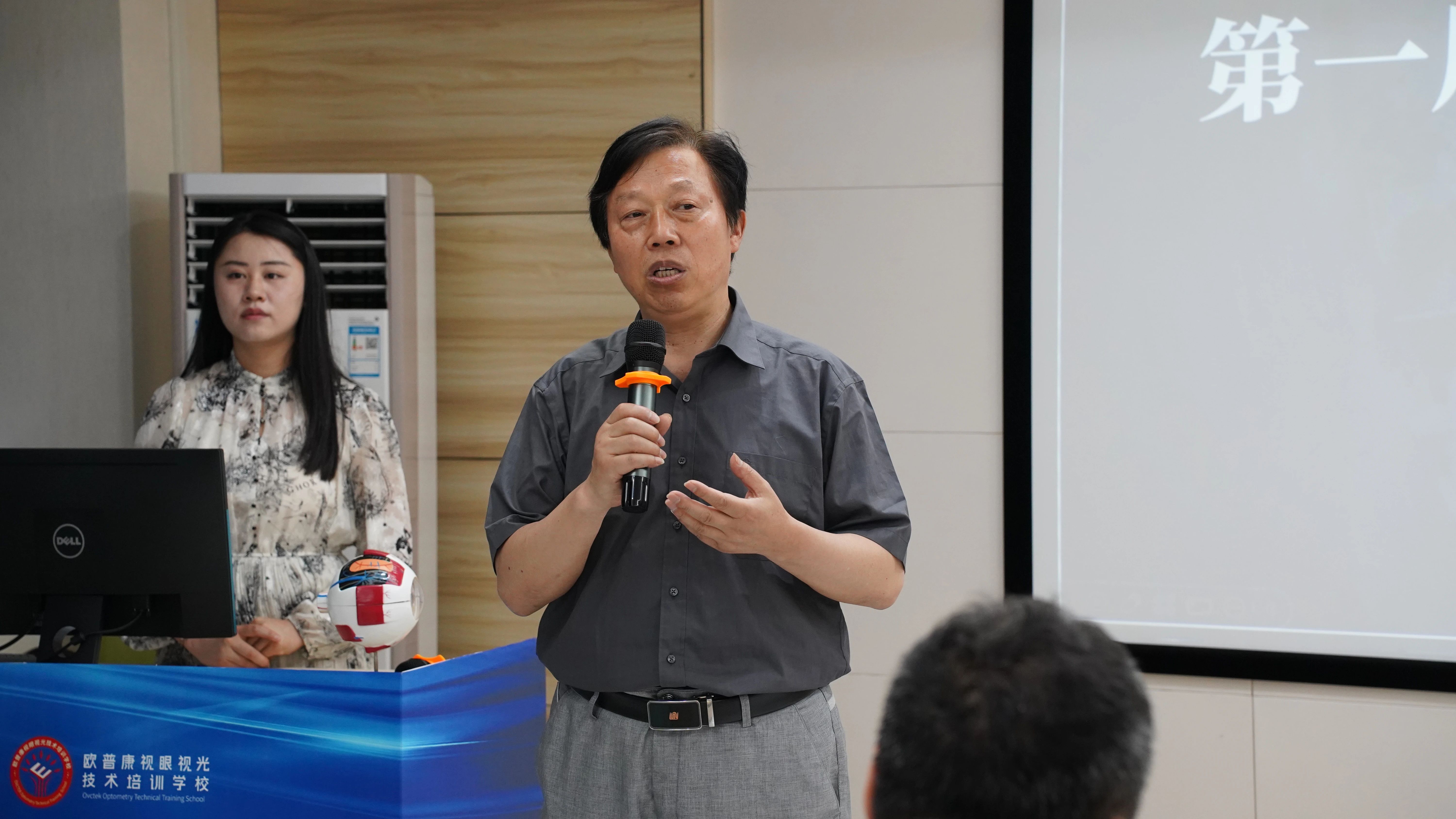 15vip太阳集团(中国)股份有限公司-suncitygroup