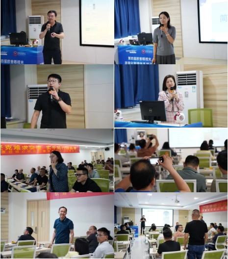 15vip太阳集团(中国)股份有限公司-suncitygroup