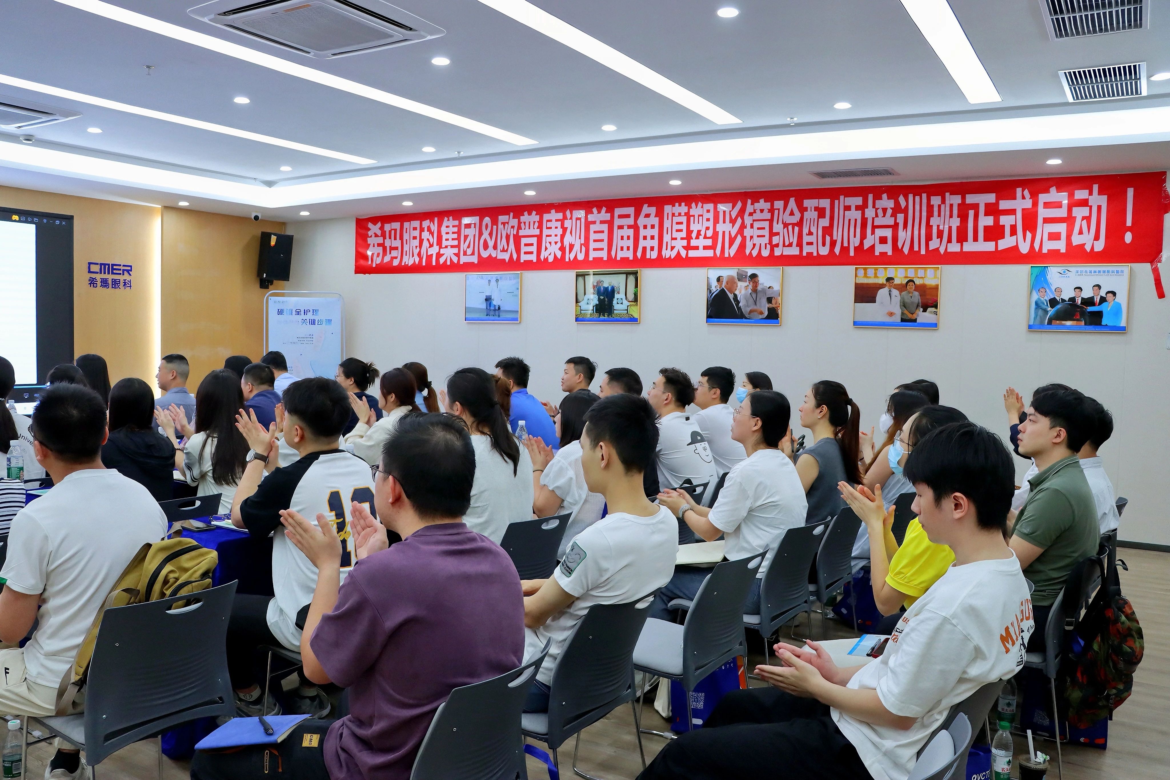 15vip太阳集团(中国)股份有限公司-suncitygroup