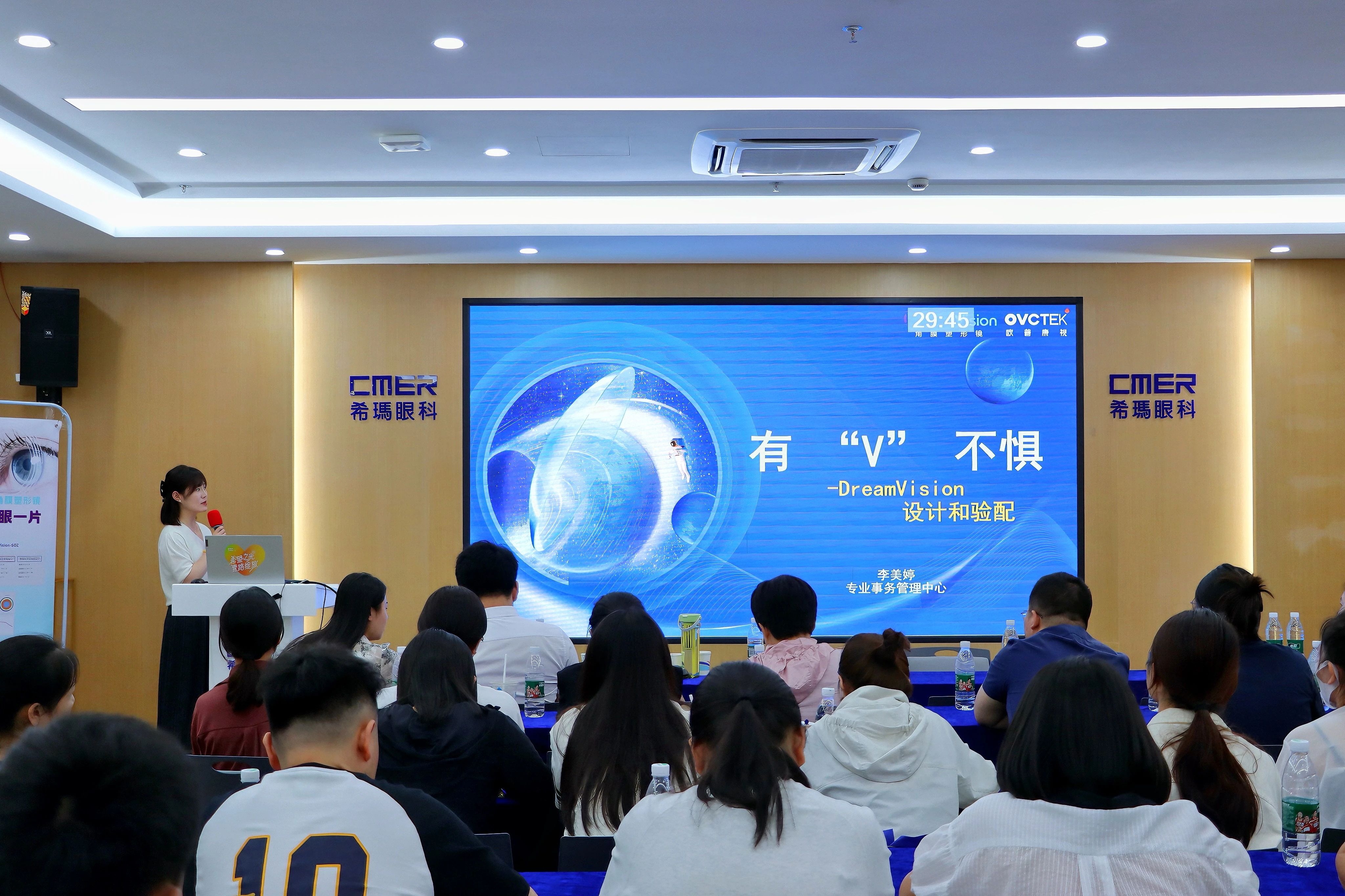 15vip太阳集团(中国)股份有限公司-suncitygroup