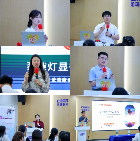 15vip太阳集团(中国)股份有限公司-suncitygroup