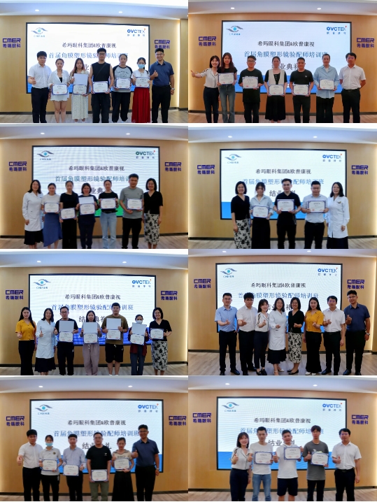 15vip太阳集团(中国)股份有限公司-suncitygroup