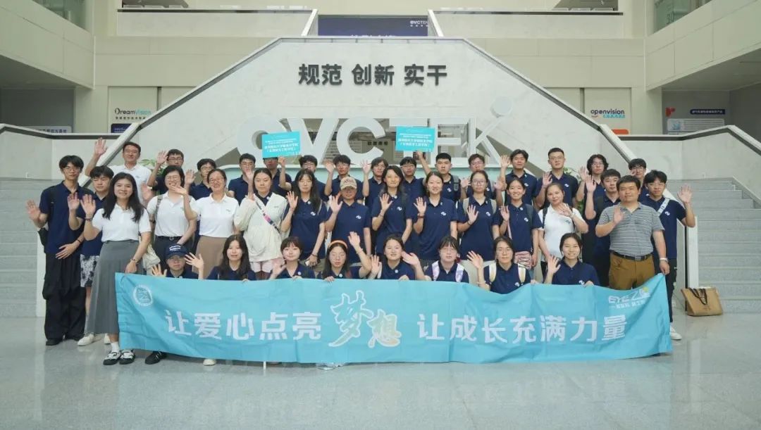 15vip太阳集团(中国)股份有限公司-suncitygroup