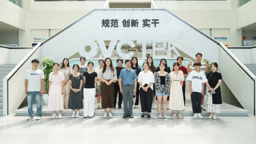 15vip太阳集团(中国)股份有限公司-suncitygroup