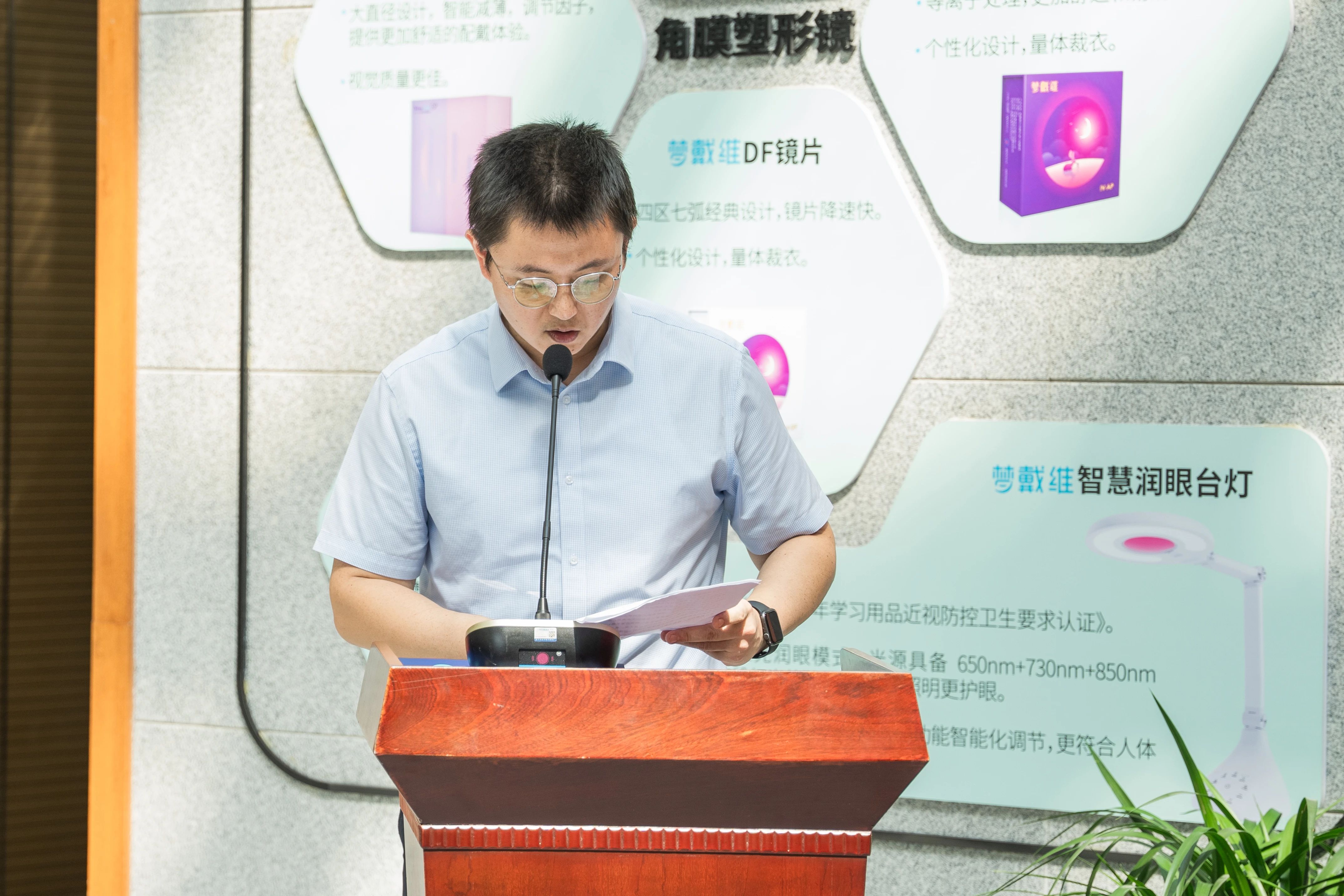 15vip太阳集团(中国)股份有限公司-suncitygroup