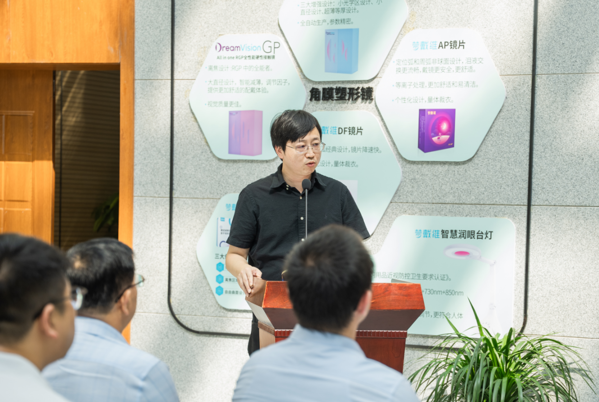 15vip太阳集团(中国)股份有限公司-suncitygroup