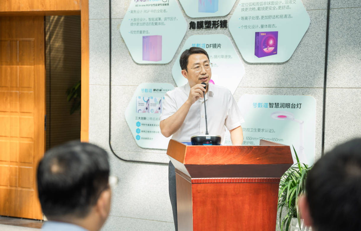 15vip太阳集团(中国)股份有限公司-suncitygroup