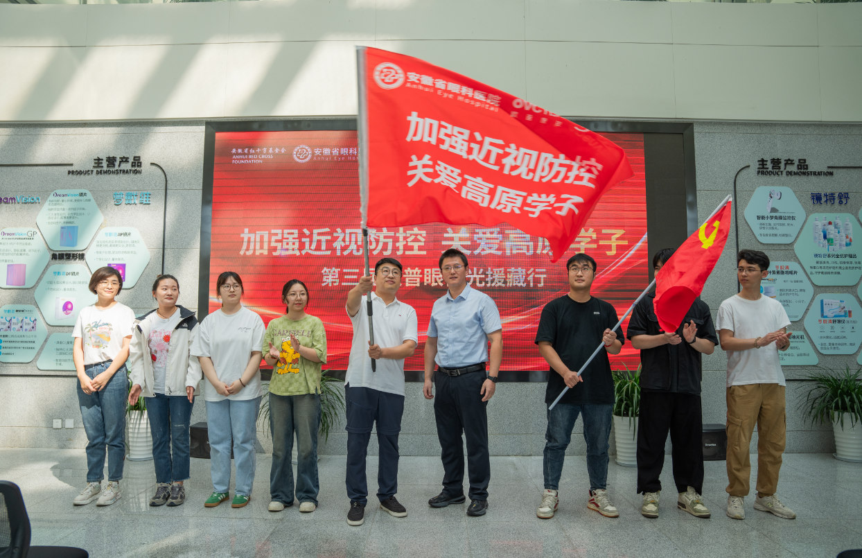 15vip太阳集团(中国)股份有限公司-suncitygroup