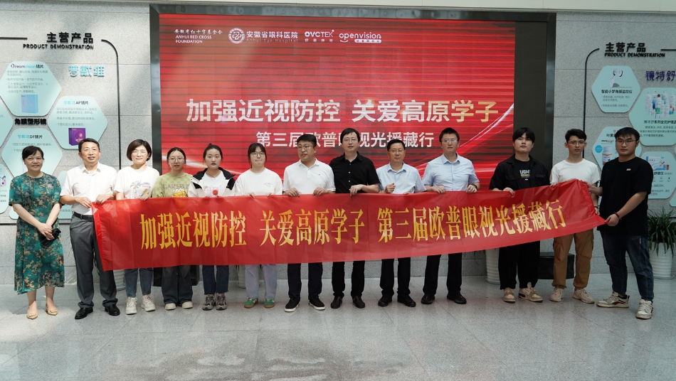 15vip太阳集团(中国)股份有限公司-suncitygroup