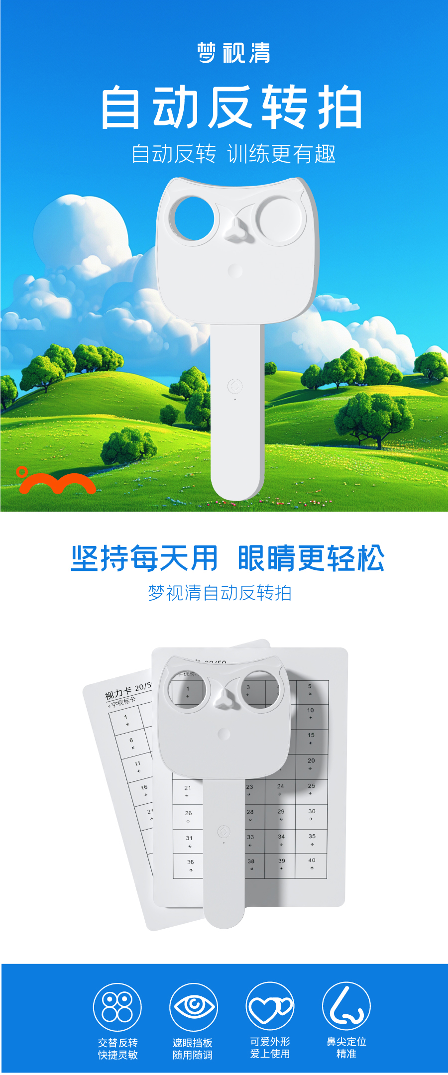 15vip太阳集团(中国)股份有限公司-suncitygroup