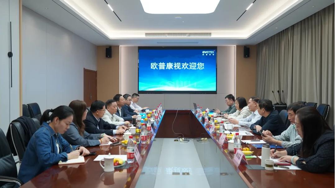 15vip太阳集团(中国)股份有限公司-suncitygroup