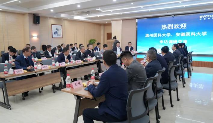 15vip太阳集团(中国)股份有限公司-suncitygroup