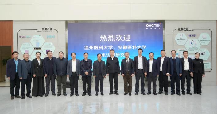 15vip太阳集团(中国)股份有限公司-suncitygroup