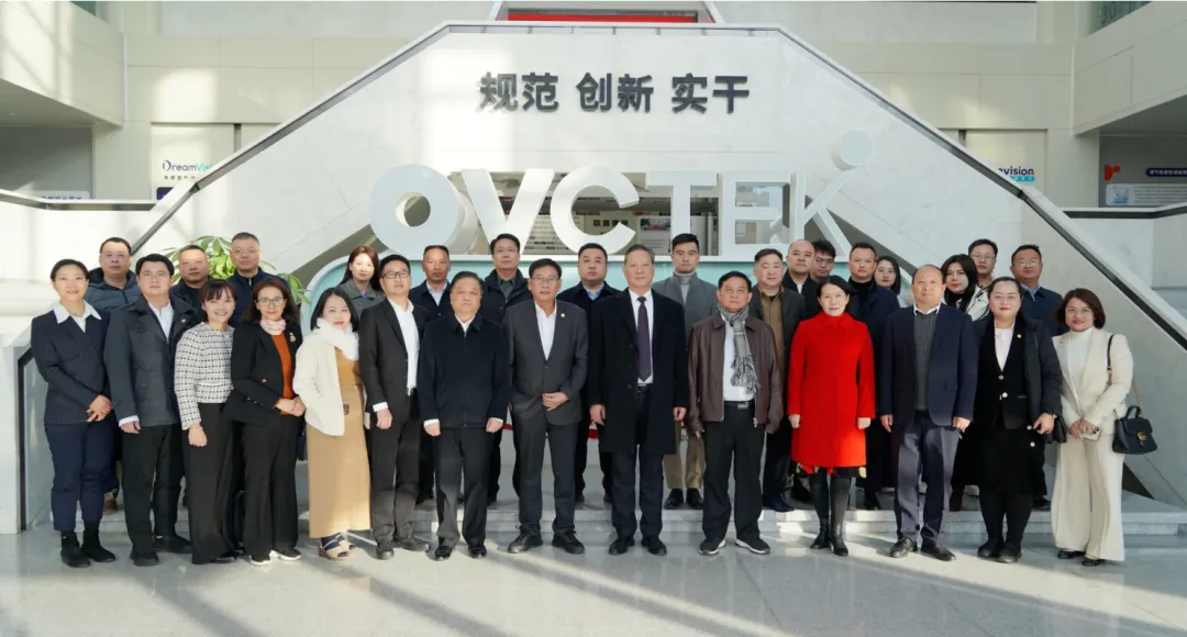 15vip太阳集团(中国)股份有限公司-suncitygroup