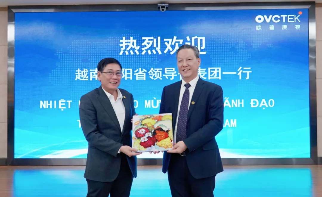 15vip太阳集团(中国)股份有限公司-suncitygroup