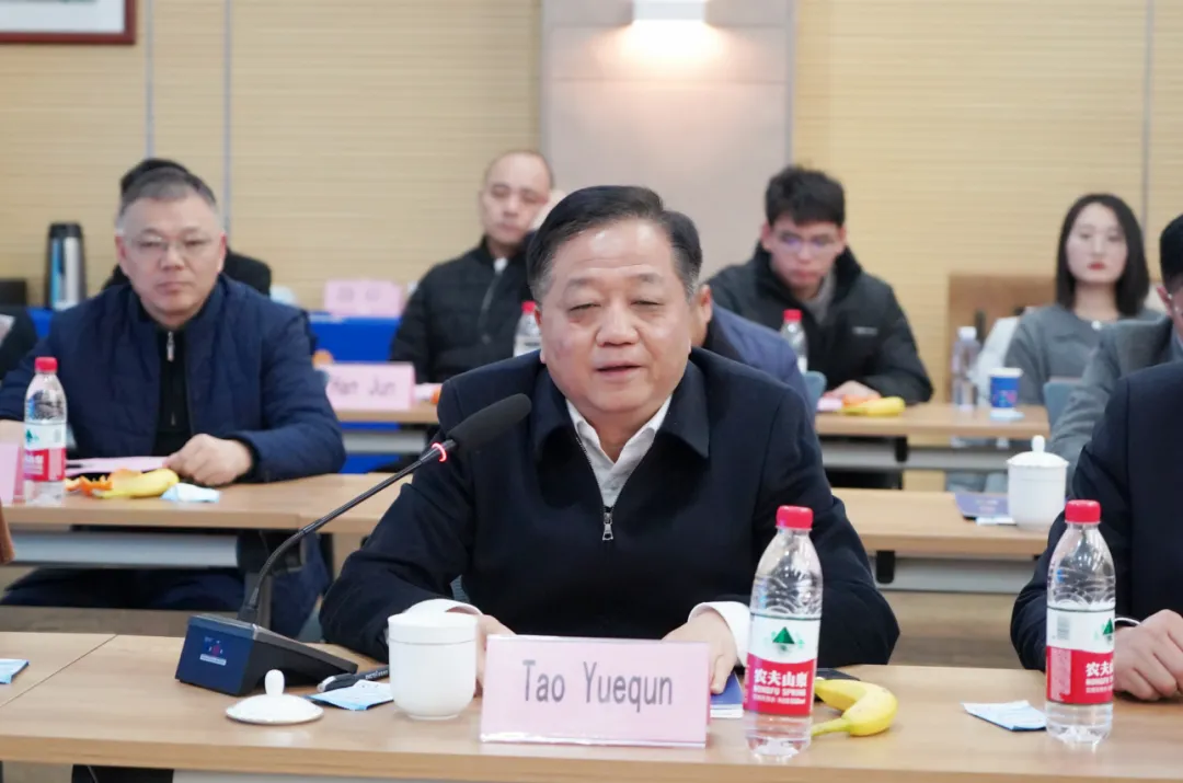 15vip太阳集团(中国)股份有限公司-suncitygroup