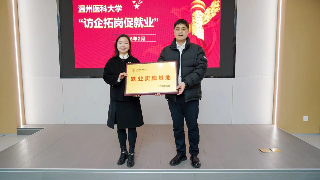 15vip太阳集团(中国)股份有限公司-suncitygroup