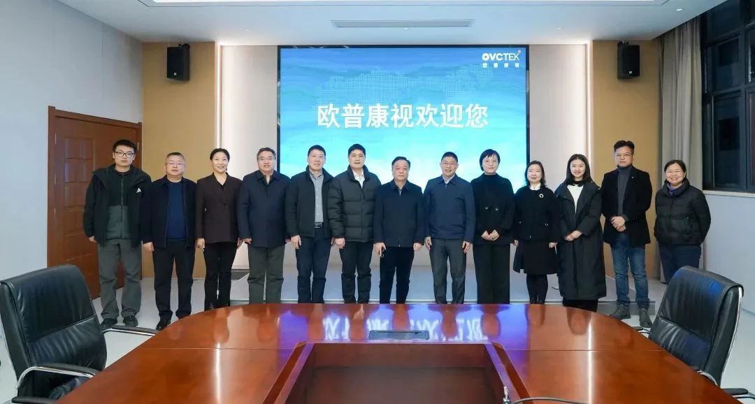 15vip太阳集团(中国)股份有限公司-suncitygroup