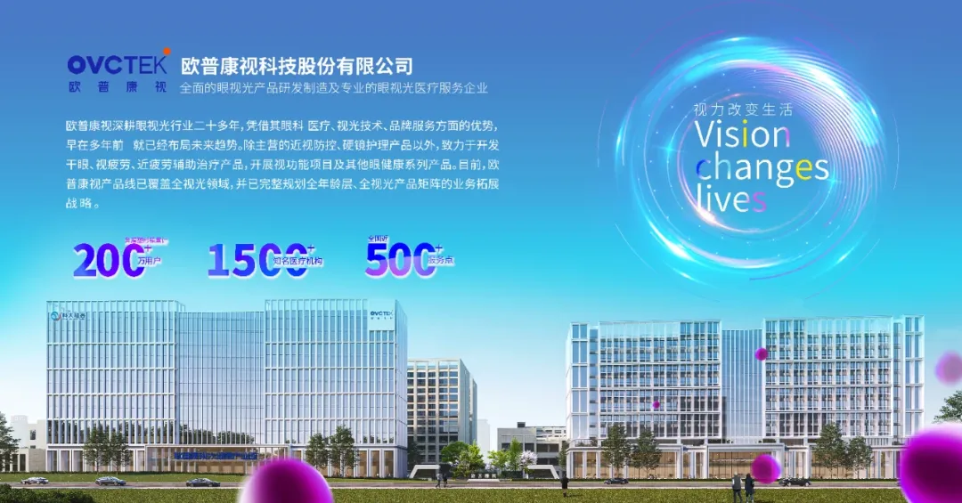15vip太阳集团(中国)股份有限公司-suncitygroup
