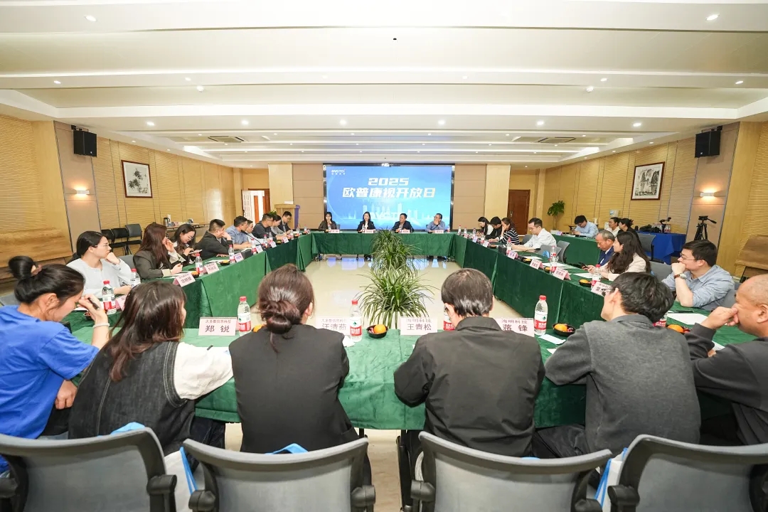 15vip太阳集团(中国)股份有限公司-suncitygroup