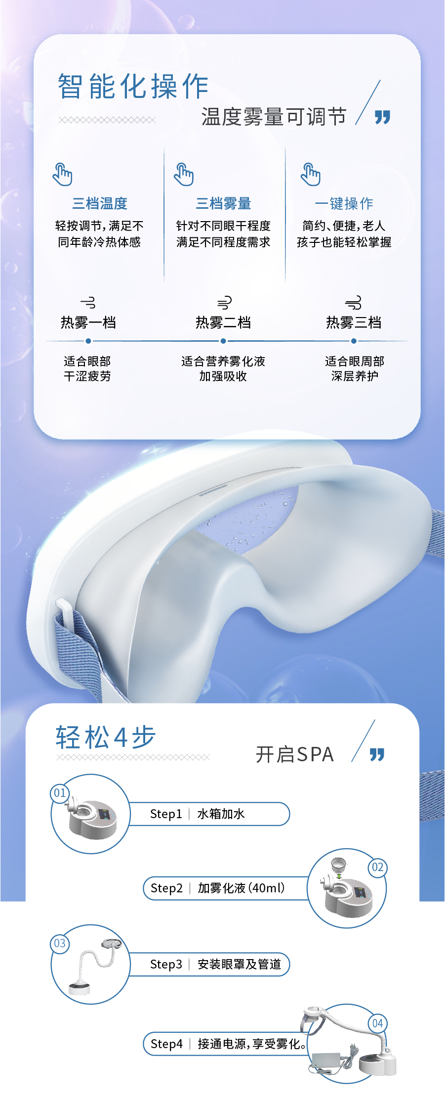 15vip太阳集团(中国)股份有限公司-suncitygroup